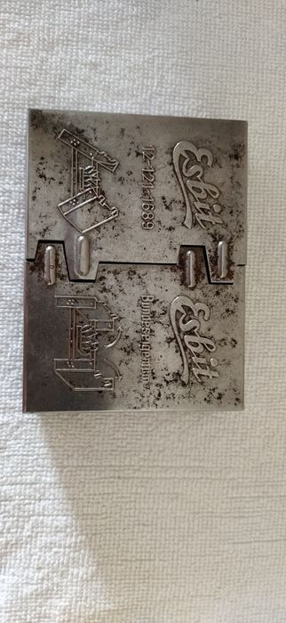 Esbit походная печь Бундесфера