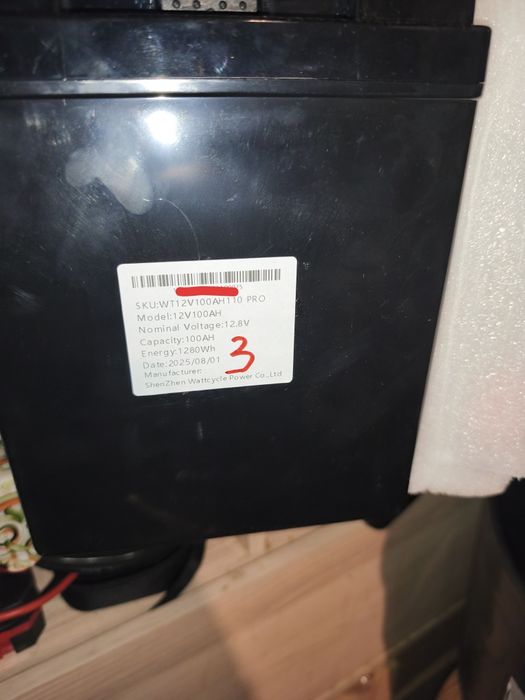 Wattcycle lifepo4 12v 100Ah батерия и инвертор 2кв.