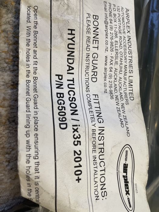 Дефлекторы