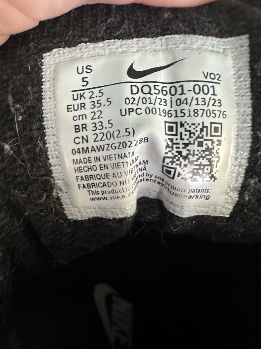 Nike зимни боти