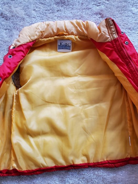 Детска грейка -140 см