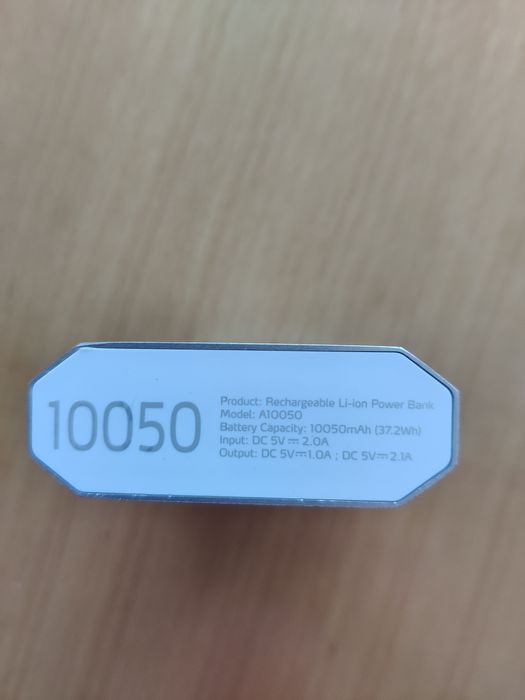 Външна батерия Power Bank ADATA A10050