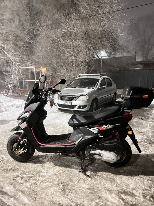 Мопед Vilimi в отличном состоянии п