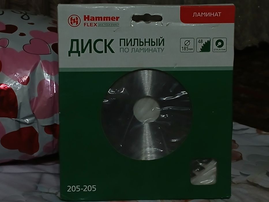 Диск пильный по ламинату российский