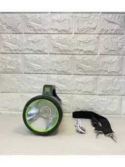 Фонарь прожектор аккумуляторный