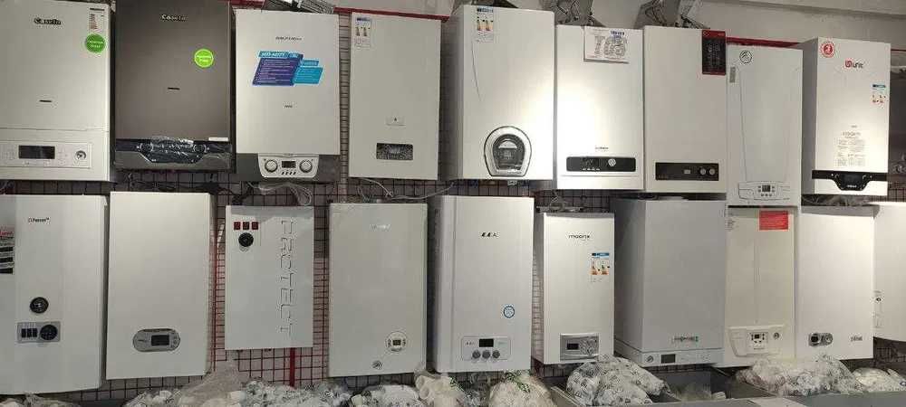 Газовый Котел Оптом Кател Двухконтурный Котёл Котлы Со Склада