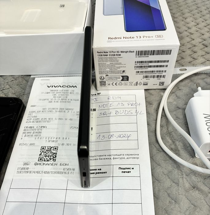 Xiaomi Redmi Note 13 Pro+ 5G