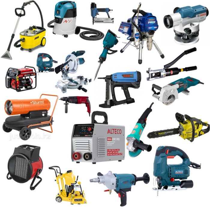 Бери напрокат! Все в одном месте!