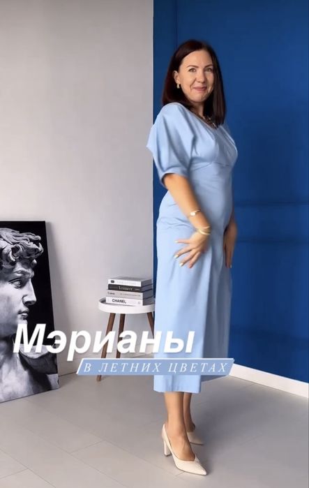 Продам поатье 52 размер