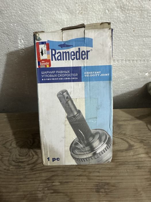 Запчасти на субару (Subaru)