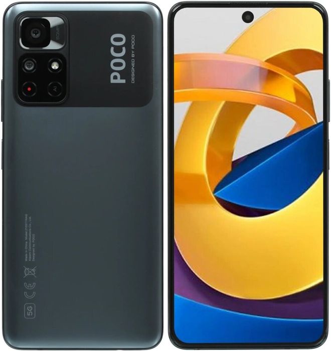 POCO  M4 Pro  5G