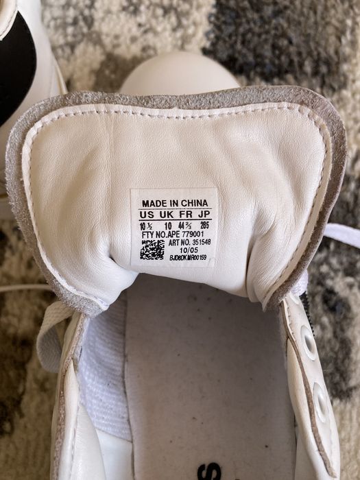 adidas Ali Classic Muhammad Ali