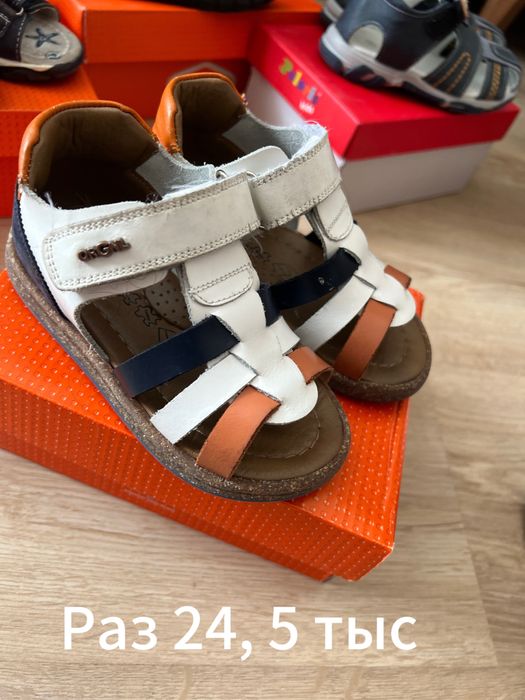 Детский обувь для мальчика б/у