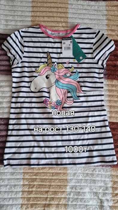 Одежда б.у для девочки