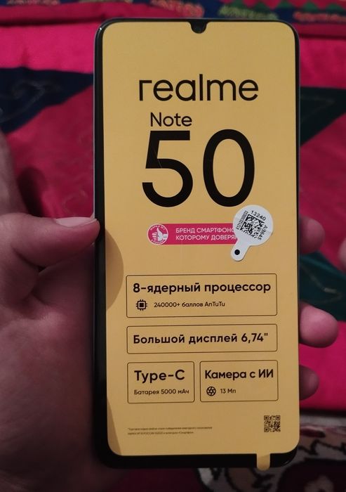Realme note 50 идеально