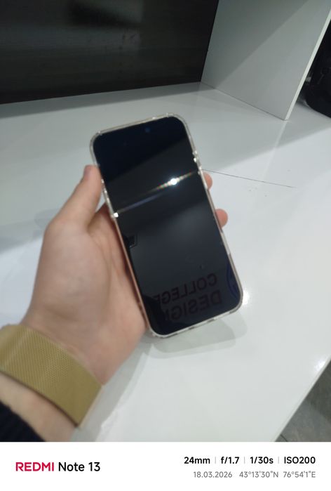 Iphone 16 pro max esim