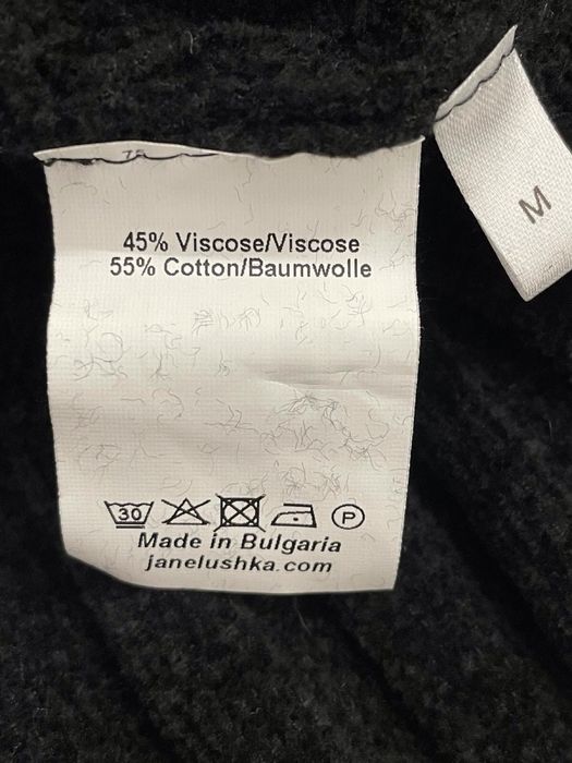 2ROM29 рокля на Jane Lushka