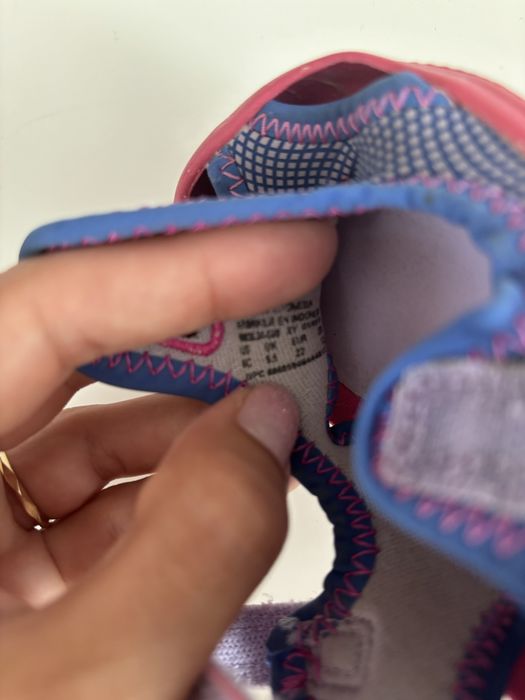 Бебешки сандали Найк