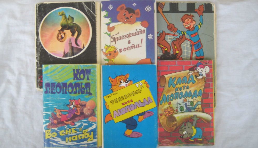 рассказы по открыткам