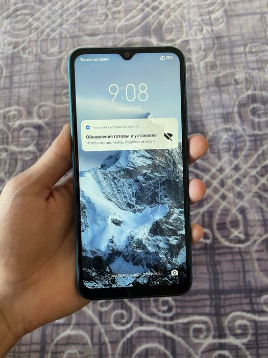 Redmi 9C (128гб)