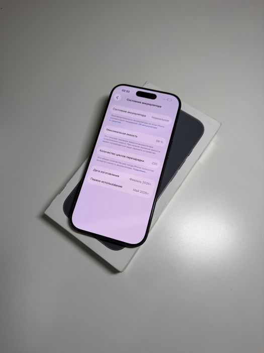 iPhone 17 256GB EAC