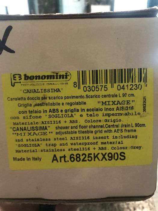 Линеен сифон за баня