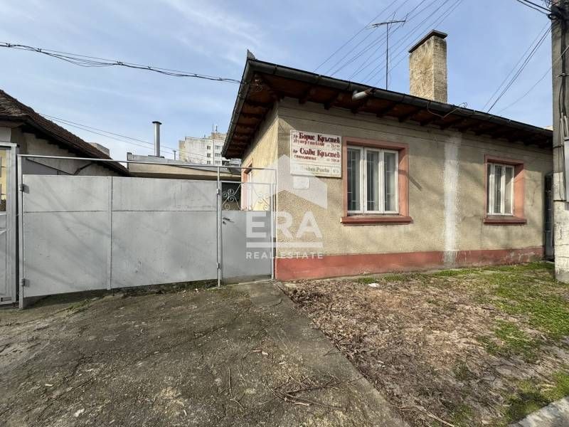 ЕКСКЛУЗИВНО! ЕРА Дръстър предлага за продажба къща в района на ''Стара