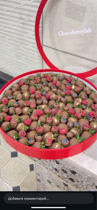 Клубника в шоколае Рамадан Ифтар