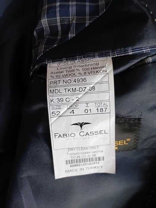 Продам мужской костюм