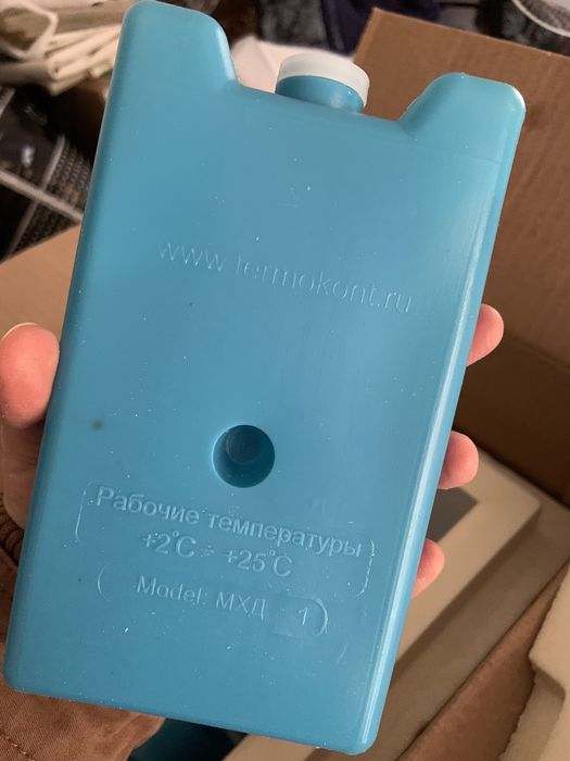 компакный бокс с хладогентами