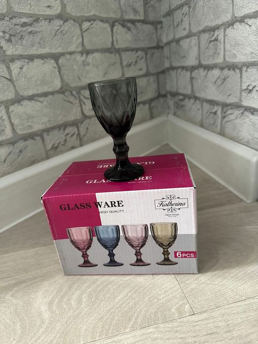 Новый затар сатылады