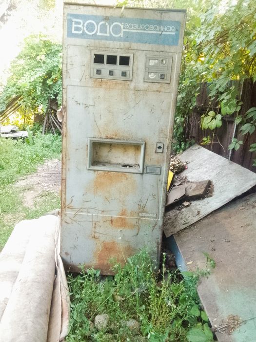 Вода газированная