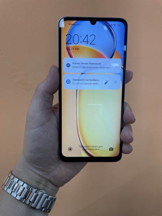 Телефон Redmi 13C 8/256GB 2шт