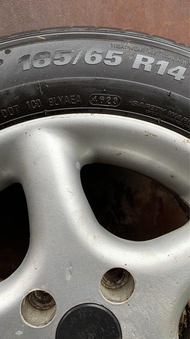 Джанти размер 14