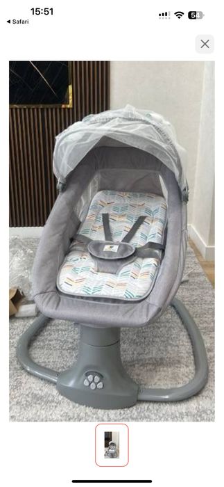 Детские -Шезлонг