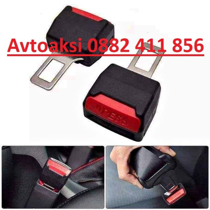 Закопчалки за колан- - RS-01