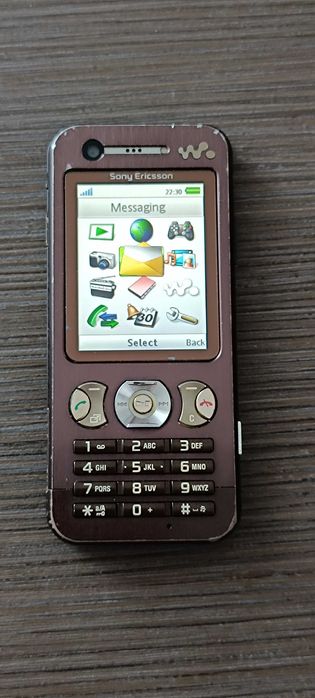 Se vinde Sony Ericsson W890i