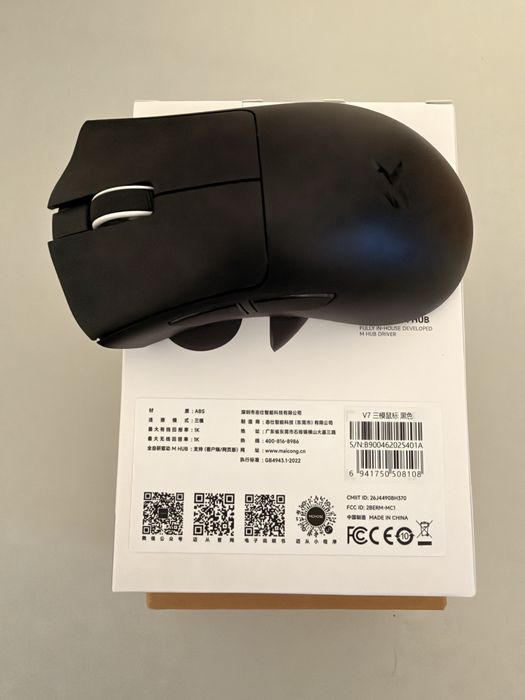 Mouse Gaming Mchose V7 - Deathadder clone