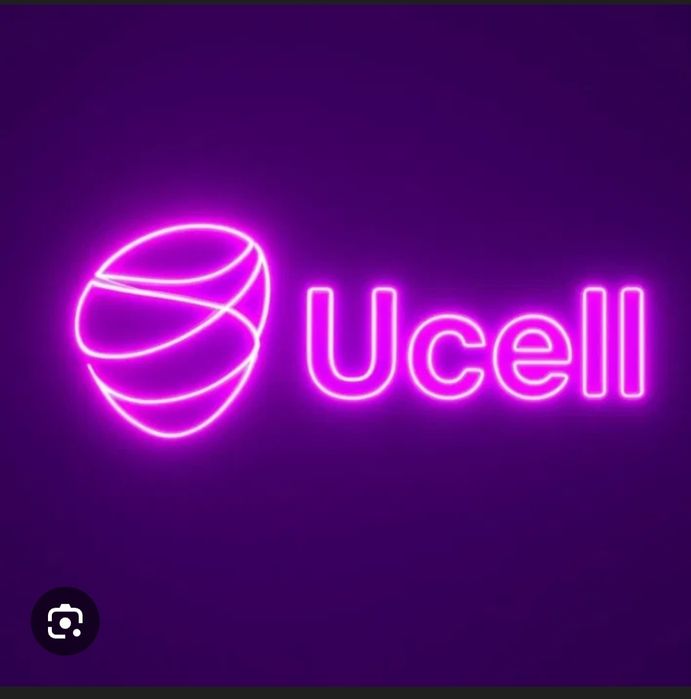 Ucell chiroyli raqam Sotiladi!