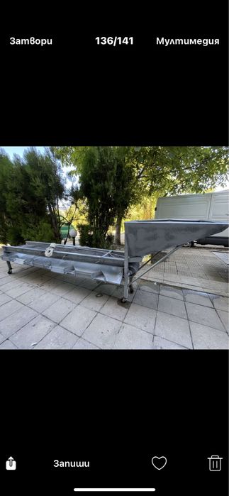 Машина за маслини