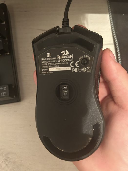 Mouse redragon vanzare
