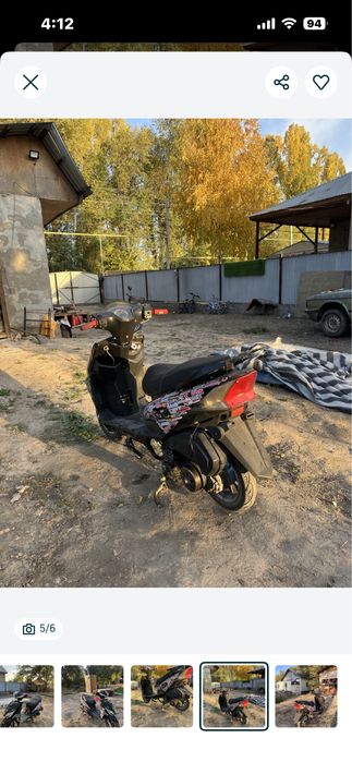 Мопед   М8 веном