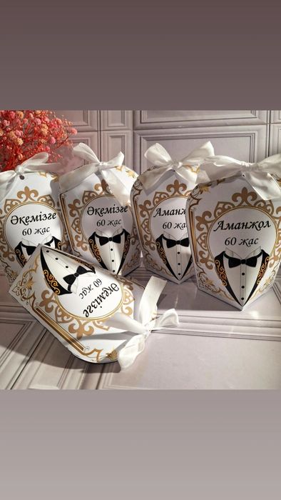Бонбоньерки тойбастар бомбонерки