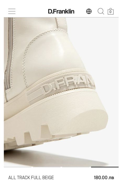 Оригинални ботуши