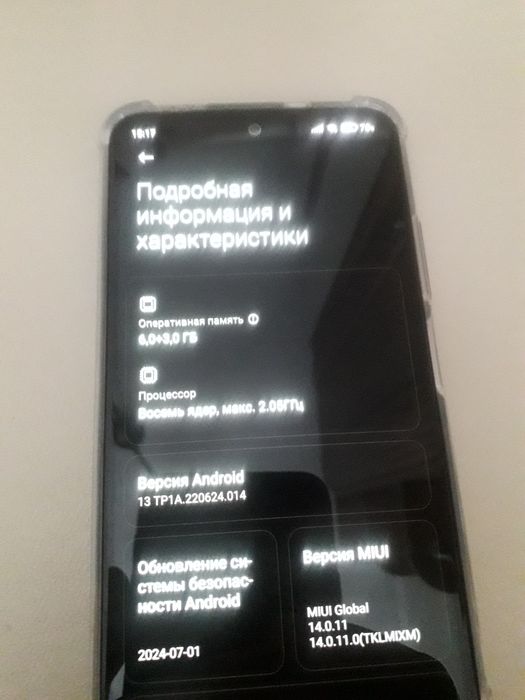 Смартфон Редми ноте 10s