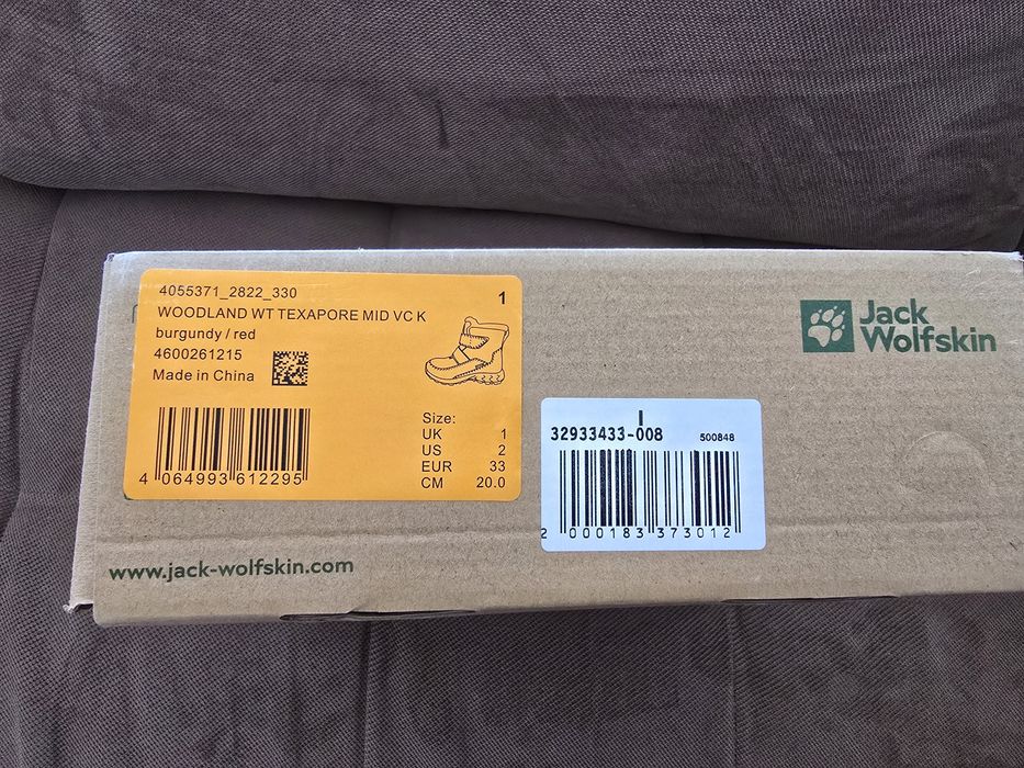Зимни ботуши Jack Wolfskin Woodland Texapore – 33 номер