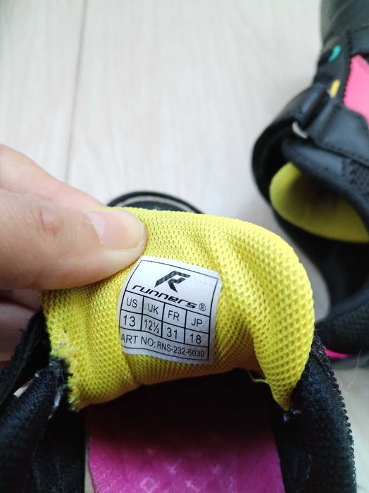 Детски маратонки Runners номер 31