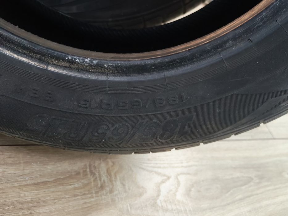 Шины летний Cordiant