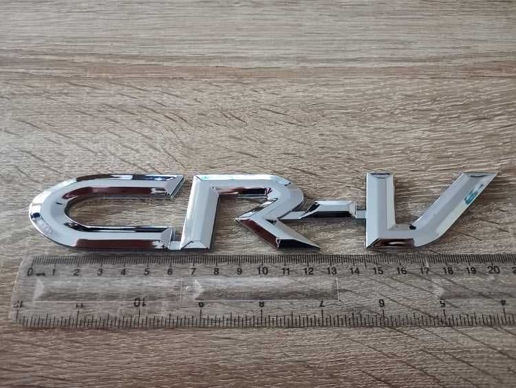 сребрист надпис Honda CRV CR-V
