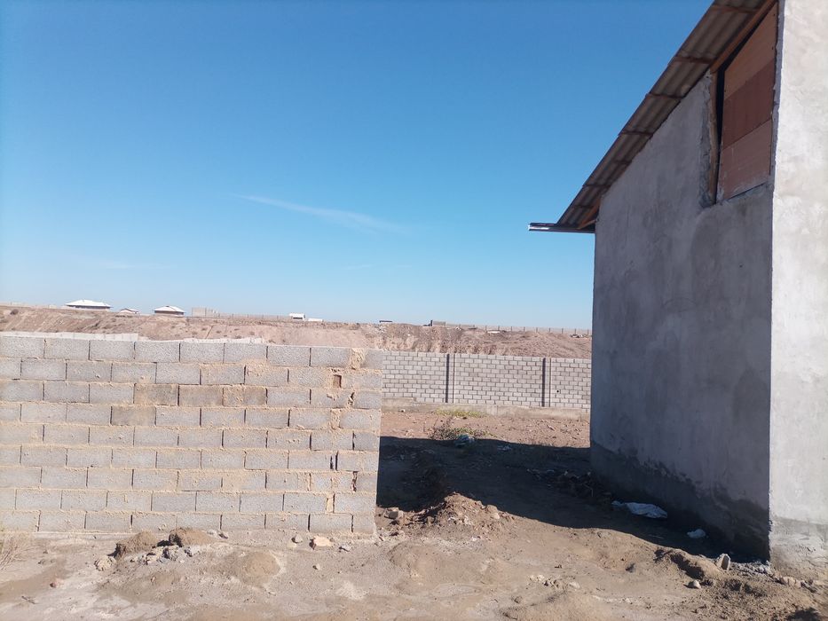 Yang Uy joy sotiladi